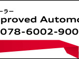 TTSクーペ 2.0 4WD 
