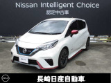この度は、当店のホームページをご覧いただきまして誠にありがとうございます。お車の事、お見積もり金額など気になられた事がありましたらお気軽にお電話でお問い合わせくださいませ。直通:0078-6002-481219