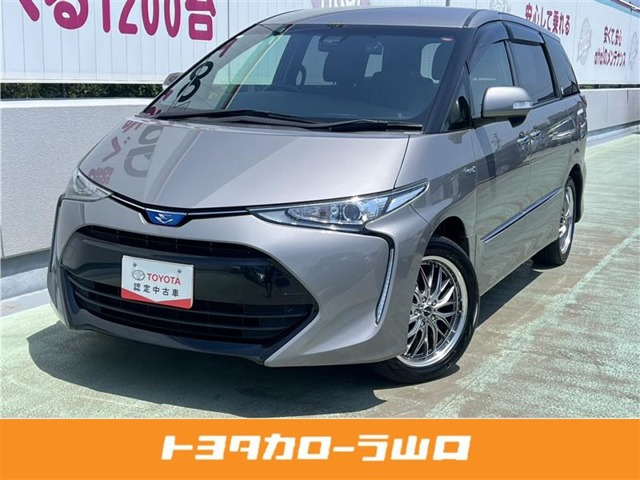 エスティマハイブリッド 2.4 アエラス プレミアム 4WD 