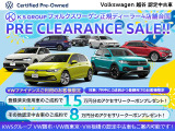 ゴルフ GTI 