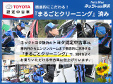 アルファード 2.5 S タイプゴールド