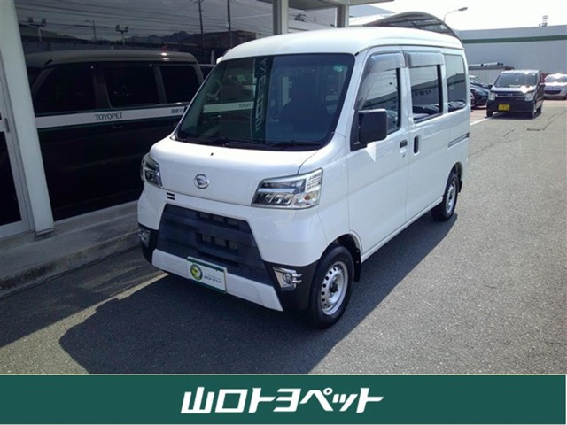 ハイゼットカーゴ デラックス SAIII ハイルーフ 4WD 