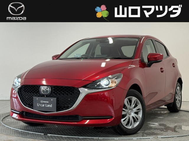 MAZDA2 1.5 15S プロアクティブ スマートエディションII 
