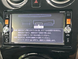 ノート 1.2 メダリスト エマージェンシーブレーキ パッケージ 