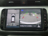 クルマを空から見たような映像が映る、アラウンドビューモニターで、車両周辺の安全確認も一目できます!小さなお子様や障害物も確認できるので、運転のしやすさだけでなく事故防止にも役立ち安心して駐車できます♪