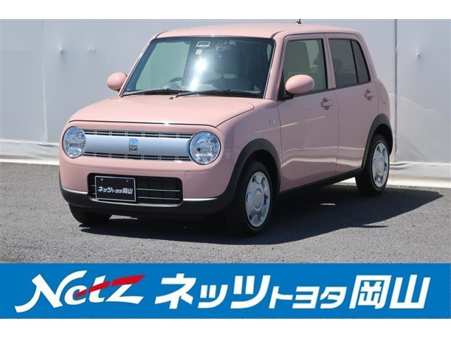 アルトラパン L 