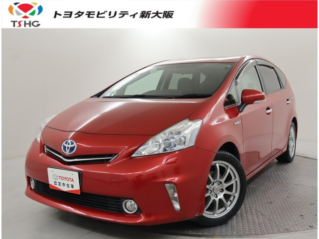 プリウスα 1.8 S 