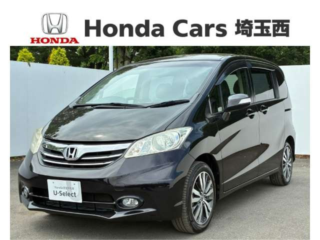 フリード 1.5 GH 