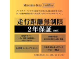 GLAクラス AMG GLA35 4マチック 4WD 