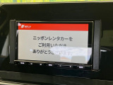 ノート 1.2 X 