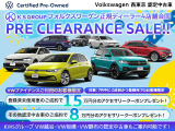 ポロ TSI スタイル 