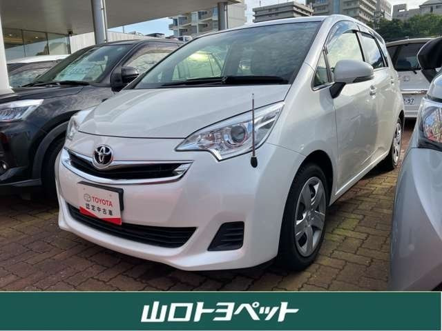 ラクティス 1.5 G 