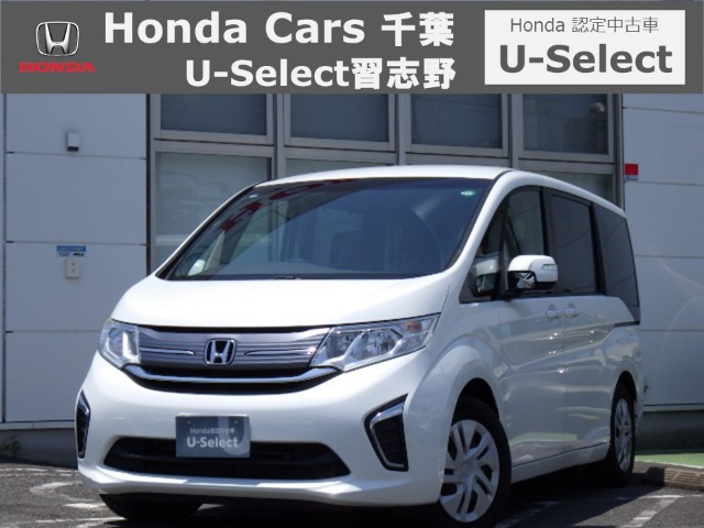 ステップワゴン 1.5 G 