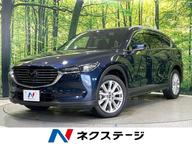 CX-8 2.2 XD プロアクティブ 