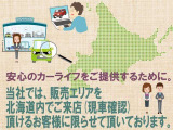 ウェイク L SAIII 4WD 