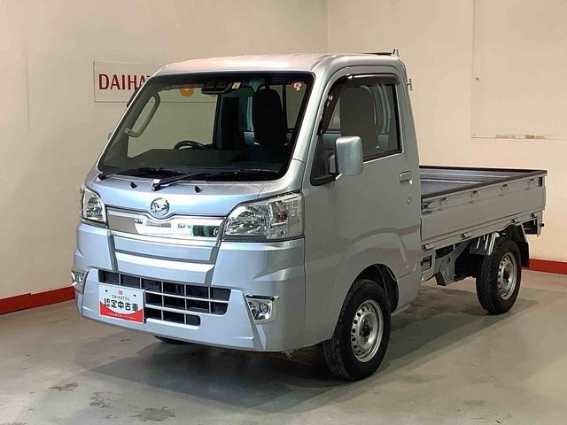 ハイゼットトラック エクストラ SAIIIt 4WD 3方開
