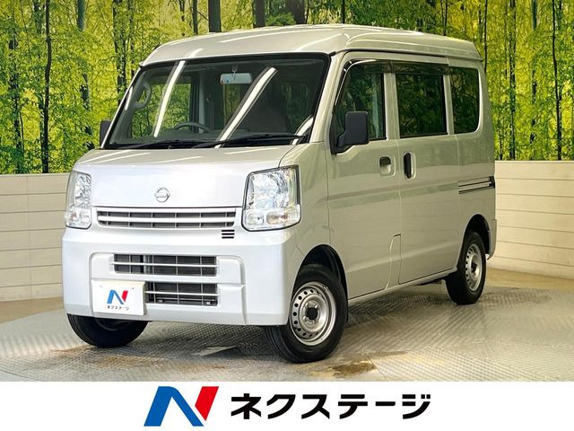 NV100クリッパー DX GLパッケージ