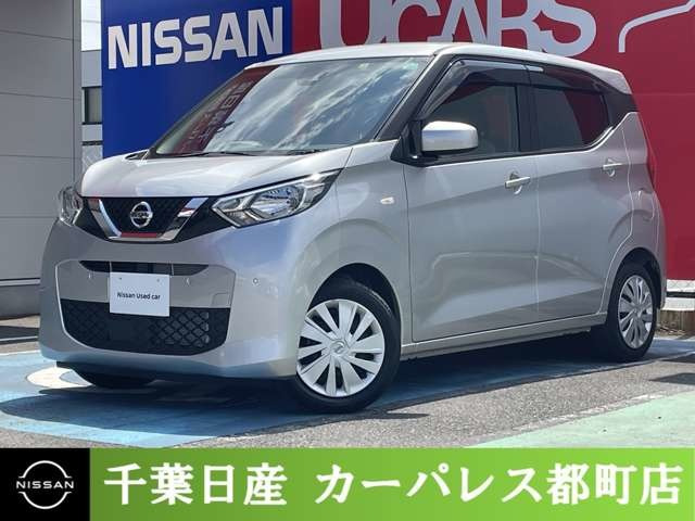 デイズ S 