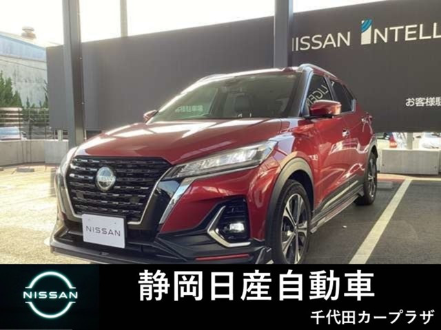 キックス 1.2 X (e-POWER) 