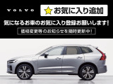 V40 T3 タック エディション 