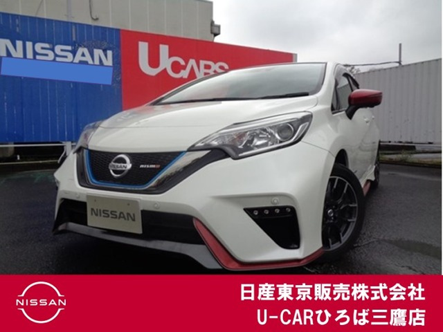 ノート 1.2 e-POWER NISMO 