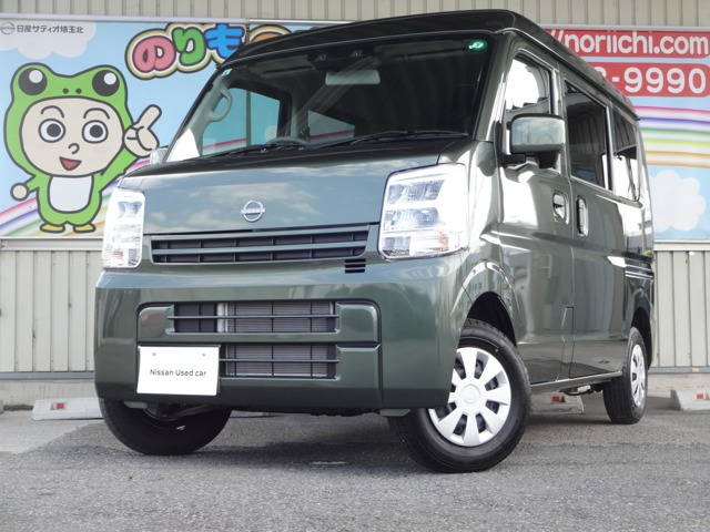 クリッパー DX GLパッケージ ハイルーフ 4WD 