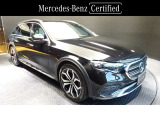 Eクラスオールテレイン E220d 4マチック (ISG搭載モデル)  4WD 