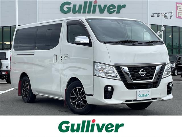 NV350キャラバン  2.5 プレミアムGX 修復歴無し