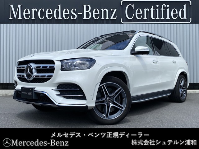 GLS 400d 4マチック AMGライン 4WD 