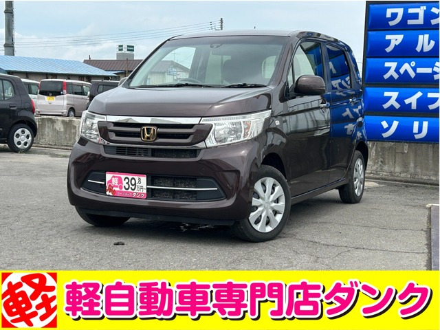 N-WGN G Lパッケージ 4WD 