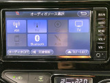 【純正ナビ】人気の純正ナビを装備。オーディオ機能も充実しており、Bluetooth接続すればお持ちのスマホやMP3プレイヤーの音楽を再生可能!毎日の運転がさらに楽しくなります!!