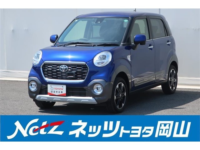 ピクシスジョイ C G SAII 