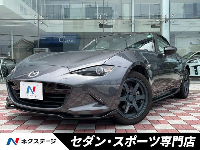 ロードスター 1.5 S レザーパッケージ 