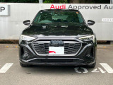 Q8スポーツバック e-tron 55 クワトロ Sライン 4WD 