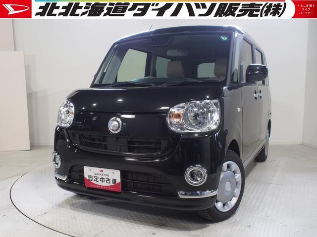 ムーヴキャンバス X メイクアップ リミテッド SAIII 4WD 