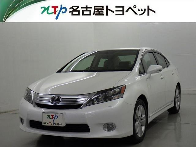HS 250h ヒョウジュンシャ