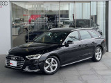 A4アバント 35 TDI アドバンスド 