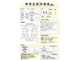 RAV4 2.0 G 4WD ACC+BSM+LKA/シートヒータ&ベンチレータ
