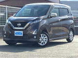日産 デイズ
