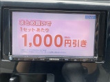 ☆軽スマイル福岡店は【黄色い建物】が目印となっております!敷地内にはキッズパークもあります!