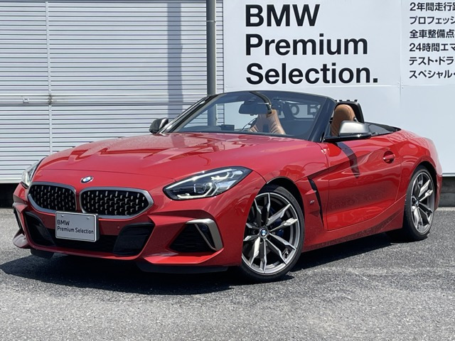 Z4 M40i 