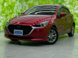 【中古車情報】マツダ MAZDA2 1.5 15S プロアクティブ スマートエディション  の中古車詳細（走行距離：4.3万km、カラー：ソウルレッドクリスタルメタリック、販売地域：愛知県春日井市）
