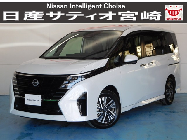 セレナ 1.4 e-POWER ハイウェイスター V 