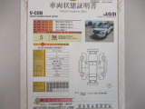 アウトランダー PHEV 2.4 P 4WD 