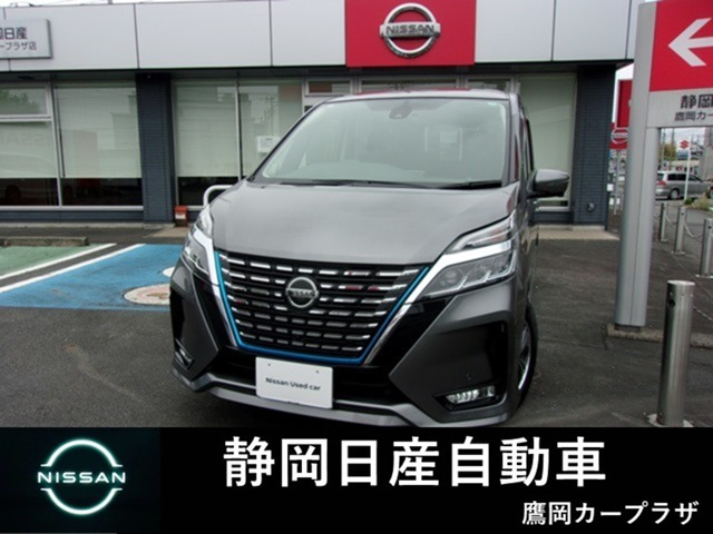 セレナ 1.2 e-POWER ハイウェイスター V 