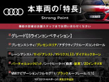 Q5 Sライン コンペティション ディーゼル 4WD 