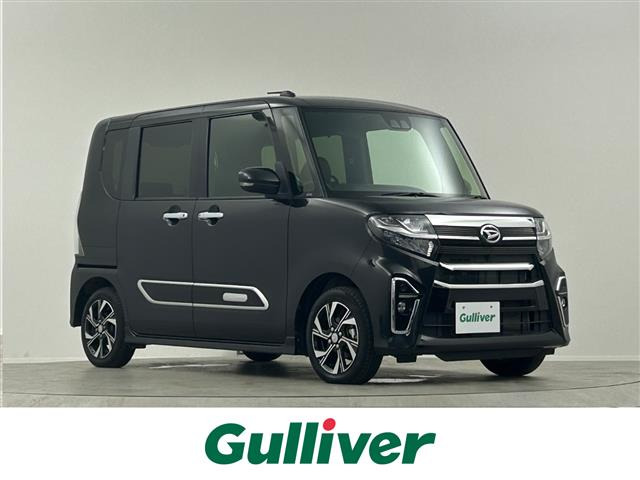 タントカスタム X スタイルセレクション 修復歴無し