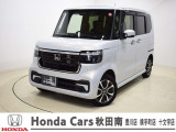 ホンダ N-BOXカスタム