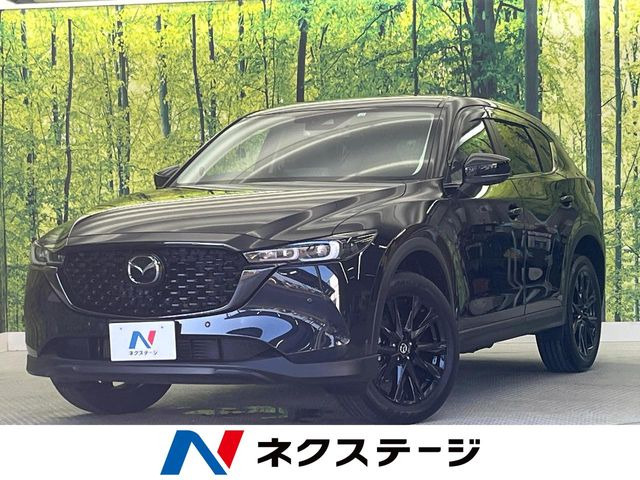 CX-5 2.2 XD ブラックトーンエディション 