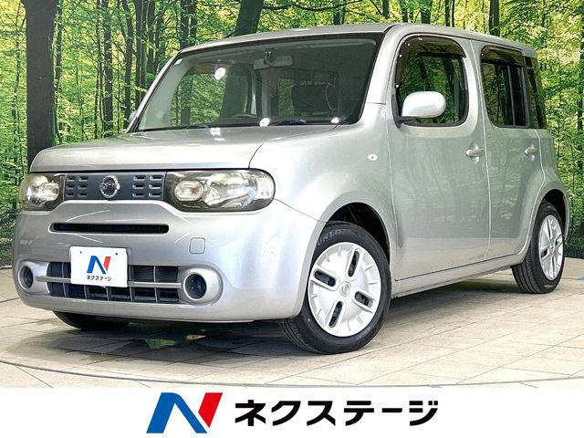 キューブ 1.5 15X インディゴプラスプラズマ 